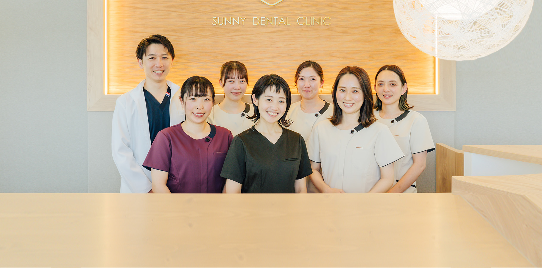 つくばの歯医者「SUNNY DENTAL CLINICつくば 〒305-0044　茨城県つくば市並木4丁目3-2 ブランデつくば並木店敷地内